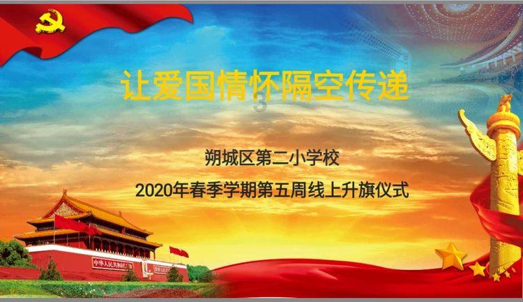 唐河县文峰街道：热线受理及时办 政务服务践初心